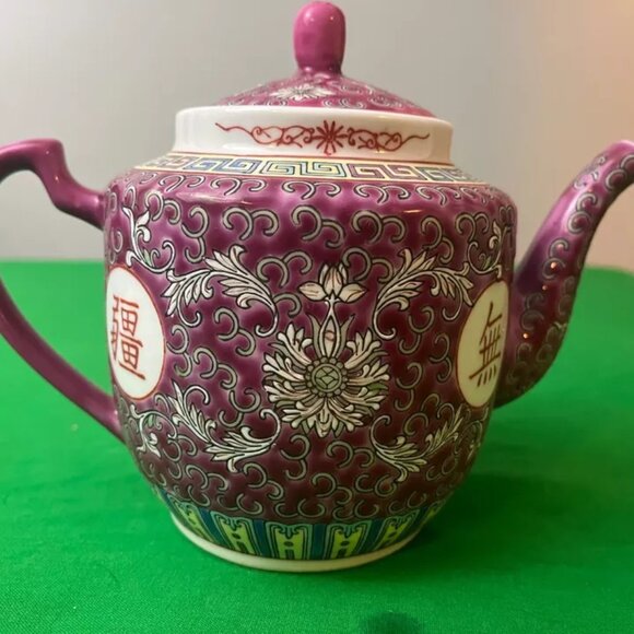 Chinese Jingdezhen Mun‎ Shou Longevity Porcelain teapot, cups, plate - Picture 5 of 11